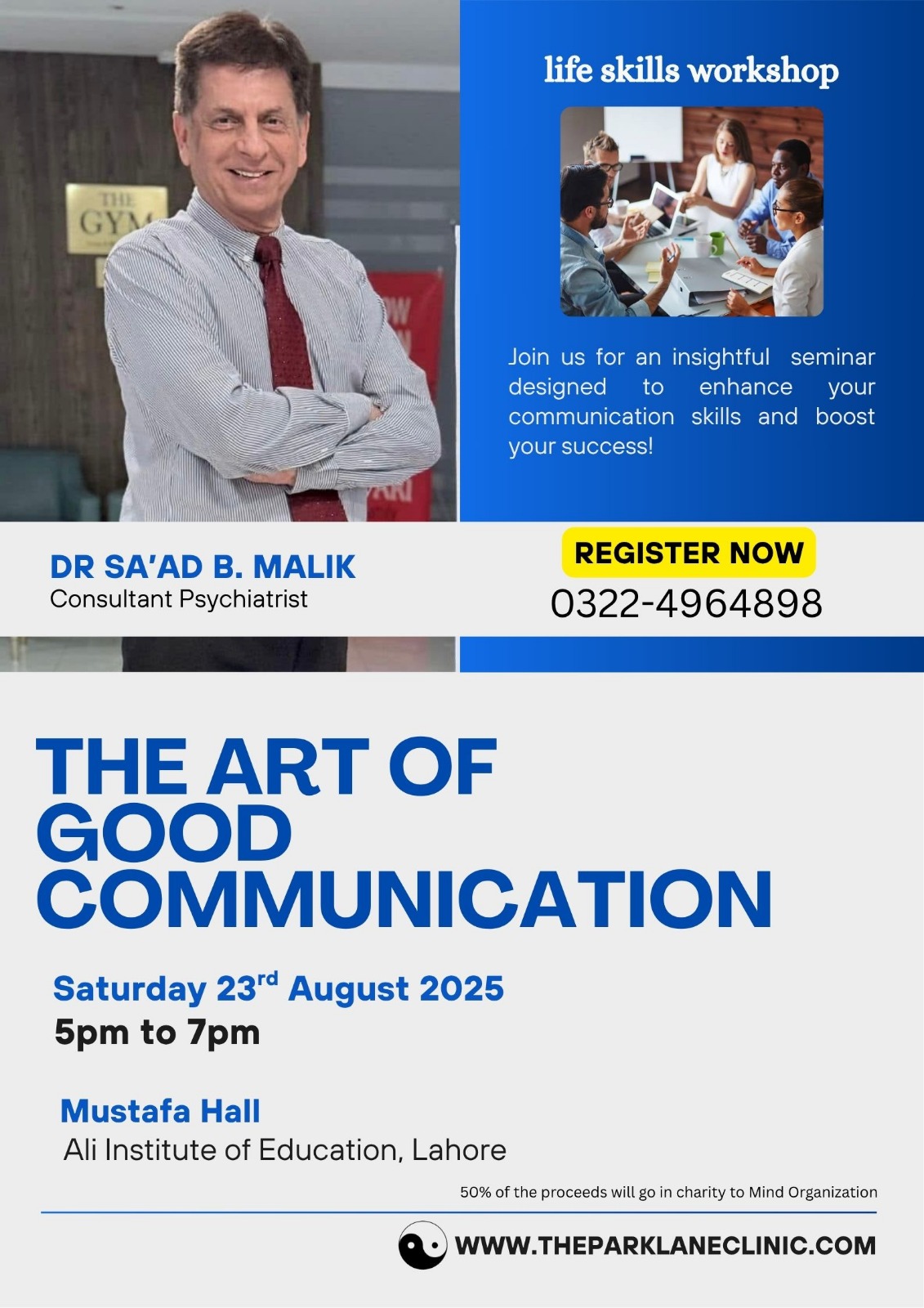 MIND Organization awareness programme poster 4