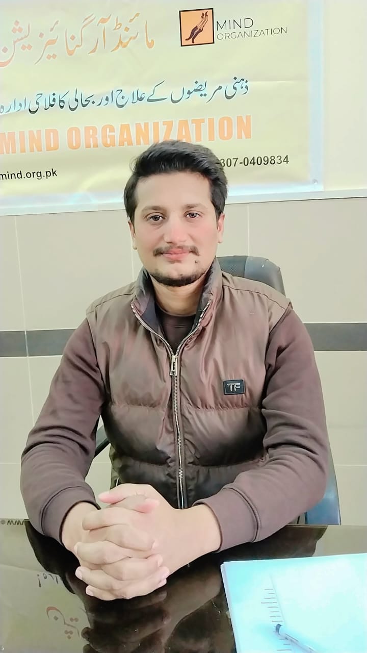 Dr. Muhammad Adeel Zafar